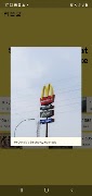 McDowell's screenshot 1