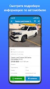 Mashina.kg - авто объявления screenshot 3