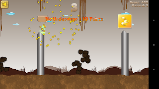 Flabby Butt screenshot 7