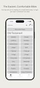 پوستر Big Text Bible