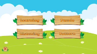 Numbers Screenshot 1