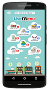 Use Menu Screenshot 1