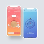 تقویم امین poster