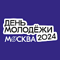 Арт-квест ДМ2024