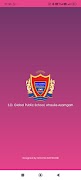 S.D. Global Public School ภาพหน้าจอ 2