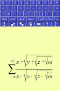 Equation writer. ภาพหน้าจอ 1