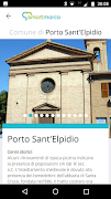 SmartMarca 截图 2