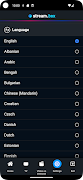 StreamBox TV Player Screenshot 3