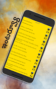 Telugu to English Speaking - English in Telugu скриншот 3