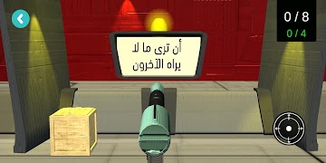 برنامه‌نما Creativity Room عکس از صفحه