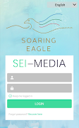 Soaring Eagle Media 스크린샷 6