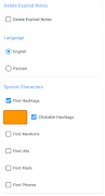 Notes Mania: Persian Notepad screenshot 2