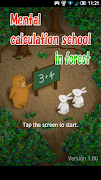 Mental calculation school 스크린샷 4
