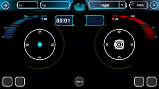 PETRONE Screenshot 3