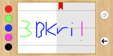 تعلم كتابة الحروف العربية screenshot 4