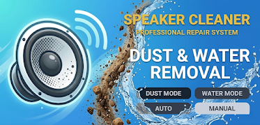 Speaker Cleaner ポスター