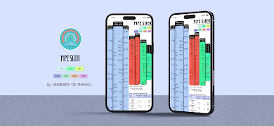 PipeSizer Screenshot 4