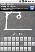 Simple hangman poster