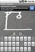 Simple hangman poster