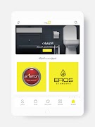 6 Schermata dayman fe