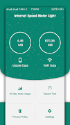 Internet Speed Meter Lite 截图 2