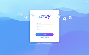 e-POLY for Vietnam & Indonesia স্ক্রিনশট 5