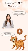 Human to Cat Translator скриншот 5
