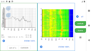 Car Audio Setup screenshot 5
