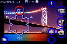FlashPlugin For SH 포스터