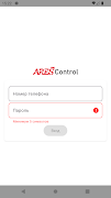 ARES Control โปสเตอร์