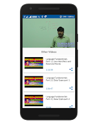 برنامه‌نما DURGASOFT Videos عکس از صفحه