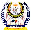 Makawanpur Everest School