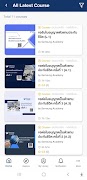Samsung Life e-Learning ポスター