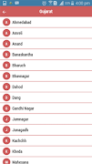 Pincode India screenshot 2