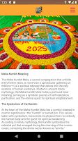 Fair of Fairs 2025 截图 3