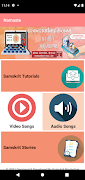 Class 5 Samskrit Tutorial 海報