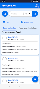 EasyPlant Preservation 截图 3