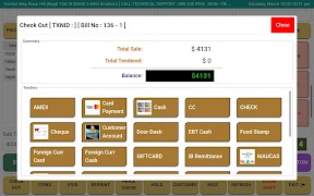 AdvEntJet اسکرین شاٹ 7