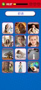 Learn Cantonese Flashcards imagem de tela 4