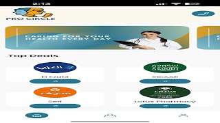 Pro Circle скриншот 5