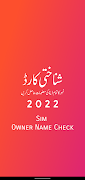 Sim Owner Name Check poster