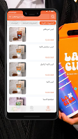 LACIBA | لاسيبا bài đăng