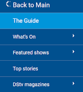 DStv स्क्रीनशॉट 3