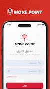 Move Point screenshot 2