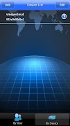 برنامه‌نما vMEyeCloud عکس از صفحه