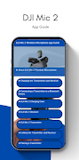 DJI Mic 2 app Guide скриншот 1