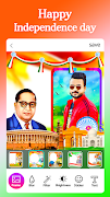 Independence Day Photo Frames पोस्टर