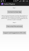 Custom Ringtone screenshot 2