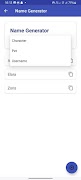 Name Generator اسکرین شاٹ 2