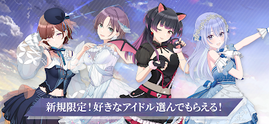 برنامه‌نما アイドルマスターシャイニーカラーズ SongforPrism عکس از صفحه